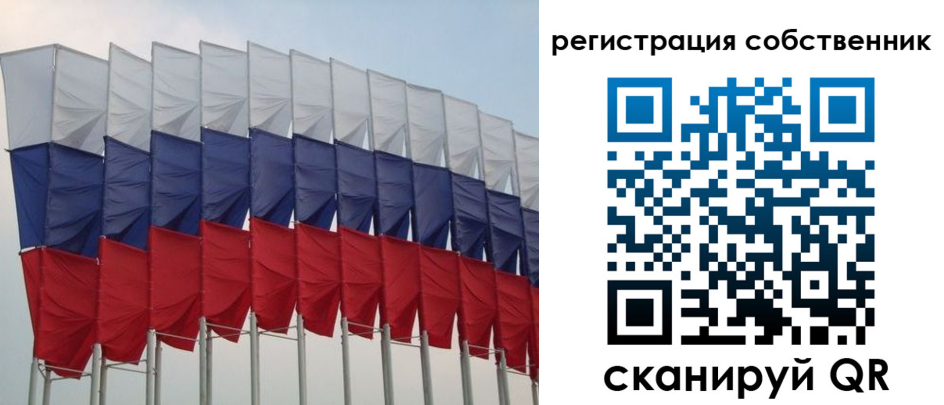 пропишу в квартире в Печорах