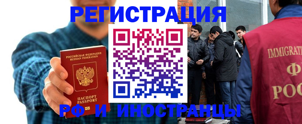 пропишу в квартире в Печорах